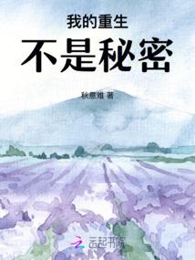 提刀阡陌行