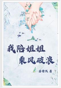 拓境