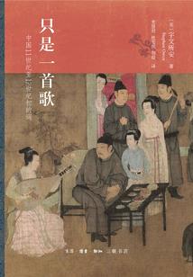 漫威幻想