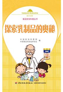 甜宠小夫人