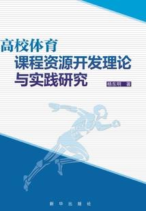 孟婆之缘红线之错