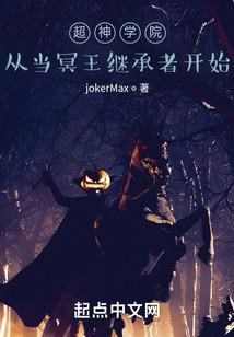 冷剑傲天