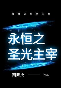 清明无霜，又有花知晓