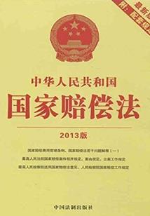 综漫之无敌