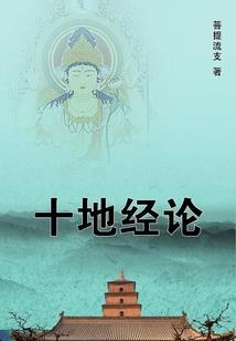 我在回来等你
