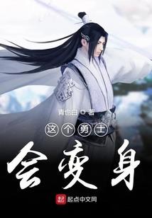 逆风之雨