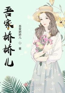 天帝之斗