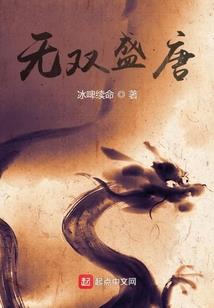 下个夏天，你还在
