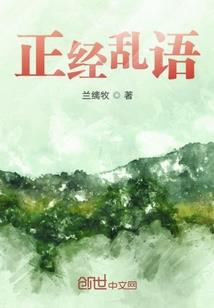 小乔嫁到