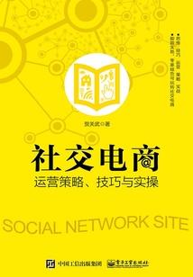无限世界中的使徒
