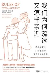 绝脉剑修