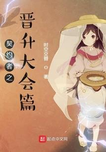 破逆五行