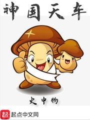 跃苍穹