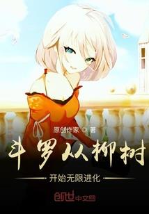 潘家将