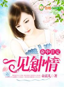 莫问传鸿蒙篇