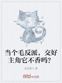 百里红纱，不及你清灵离花