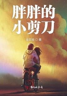 上海绣娘(合作)