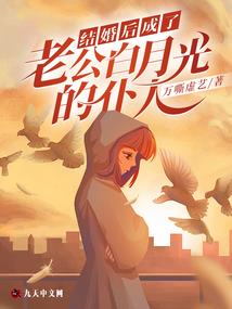 逆眸