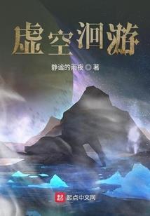 末日焚阳