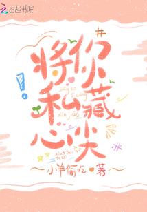 清明风云
