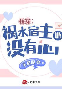 让你斩妖除魔，你说先阅片？