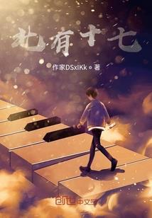 不要灰心