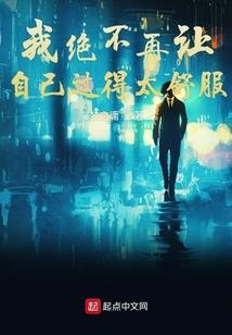 金发皇后