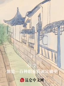 命中让我爱上你