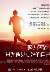从斗罗大陆开始签到打卡
