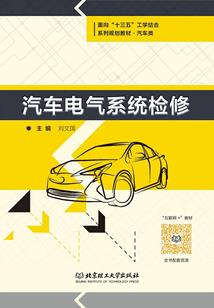 魔兽异界王者纵横