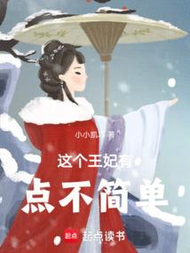 非人类玩家
