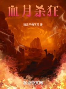 仙界本无仙