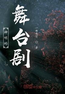 就这样莫名其妙的当上道士了