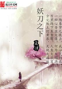 构建的世界