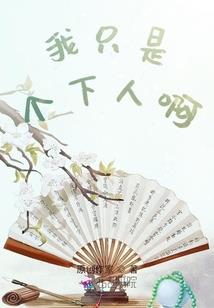 圣青之路