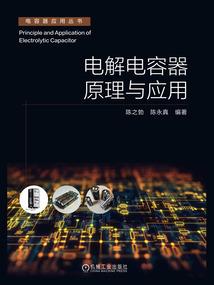 卿世倾