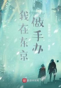 反派大人我错了