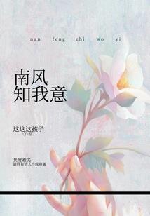 系统之诸界游