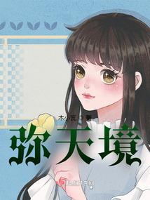 超时空交流群