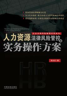 女尊:绝色佳人是朵黑莲花
