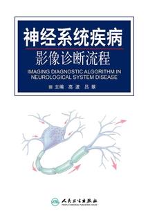 吟游古纪