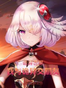 冉冉似晨星