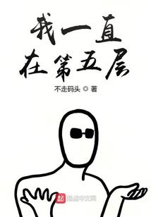 爱情在左边