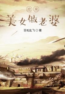 帝印无双