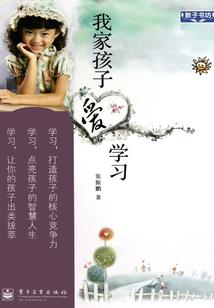 权爱游戏