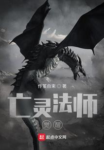 我想易生守护你