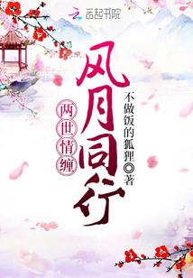 召唤龙门