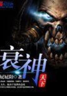 道还是尼