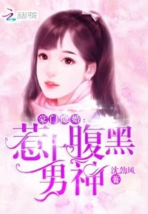 万域血神