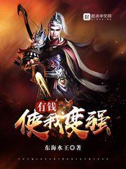 予以可以